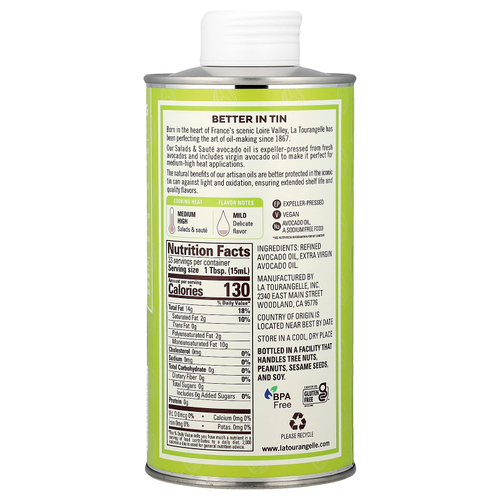 La Tourangelle, масло авокадо для салатов и пассерования, 500 мл (16,9 жидк. унции)