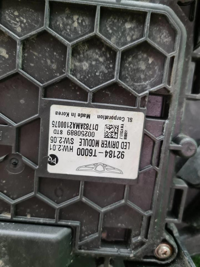 Фара правая Genesis GV80 (2020-2023) LED