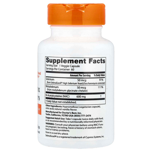 Doctor's Best, N-ацетилцистеин (NAC) для регуляции процесса детоксикации, 60 вегетарианских капсул