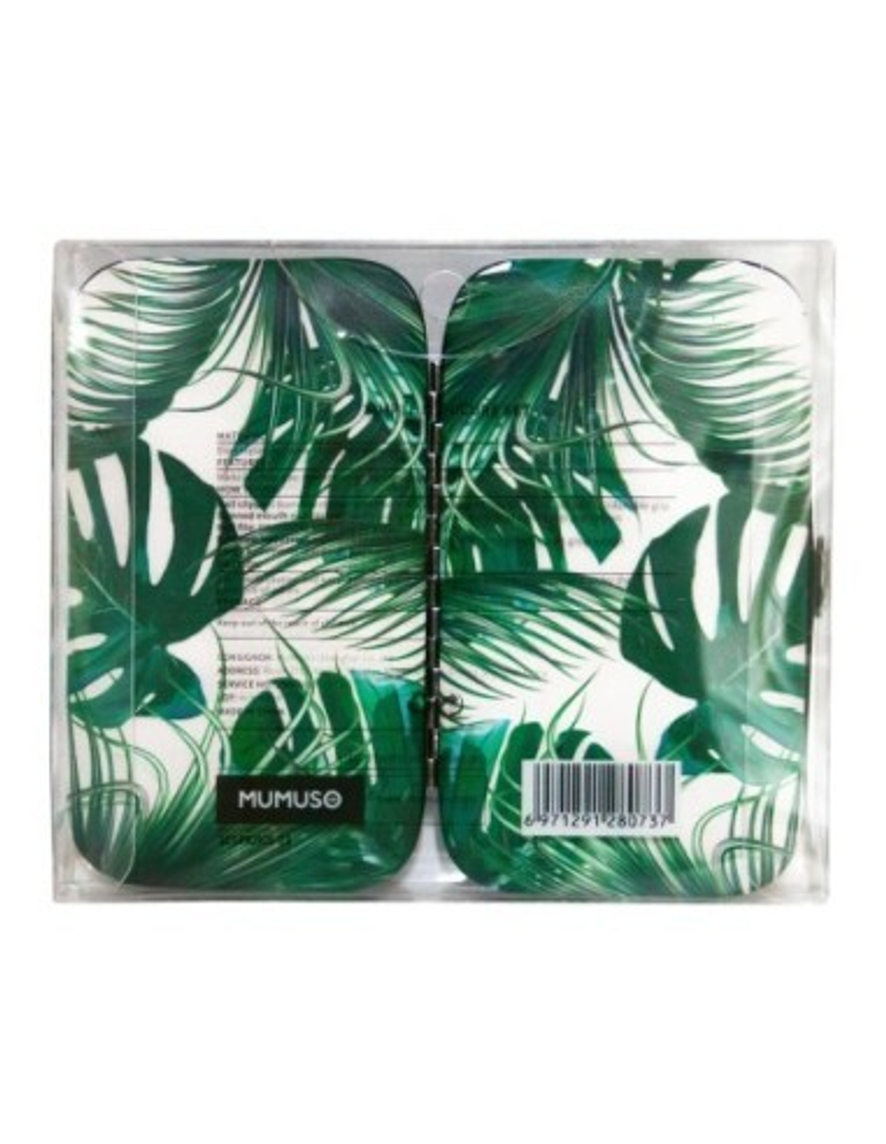 МАНИКЮРНЫЙ НАБОР