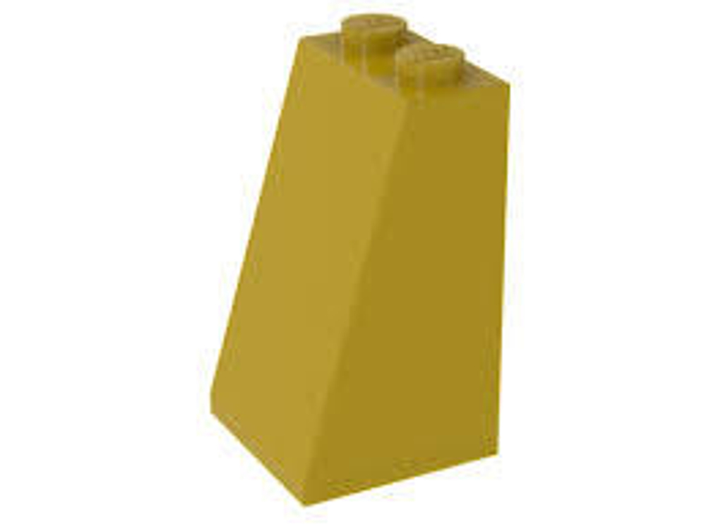 Lego 50шт Кровельный Кирпич 2х2х3 73° (желтый) 6012685