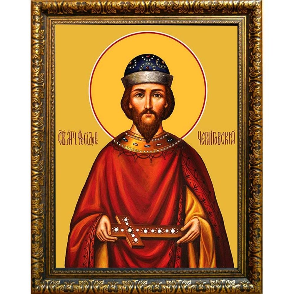 Феодор Черниговский мученик. Икона на холсте.