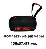 Беспроводная колонка портативная Extra Bass TWS/USB/TFcard KMS-274