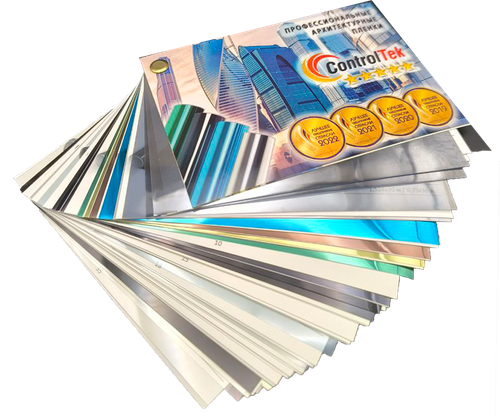 Каталог пленок ControlTek для стекла