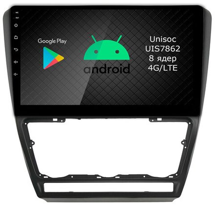 Магнитола для Skoda Octavia A5 2004-2013 (серебро/черный) - Roximo RI-3202 Android 12, ТОП процессор, 8/128Гб, SIM-слот