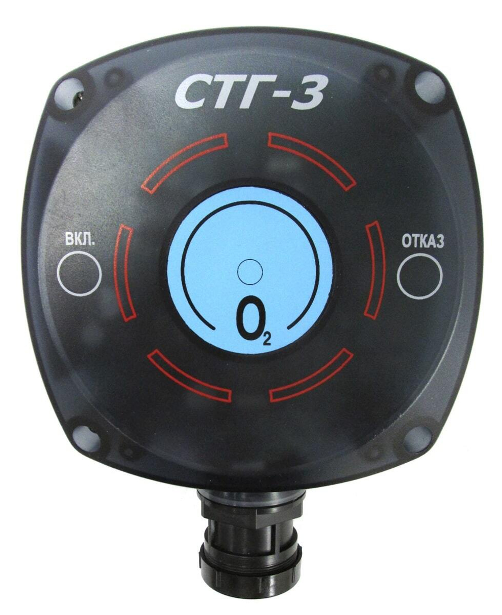 СТГ-3, СТГ-3И сигнализатор загазованности шлейфовый одноканальный стационарный
