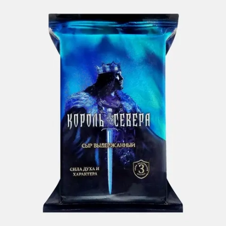 Сыр Король Севера 45% весовой