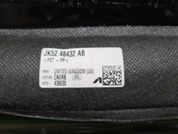 Дверь передняя левая Range Rover Vogue L405 12-22