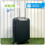 Ручная кладь King of King, Темно-зеленый, S