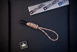 Темляк с карабином