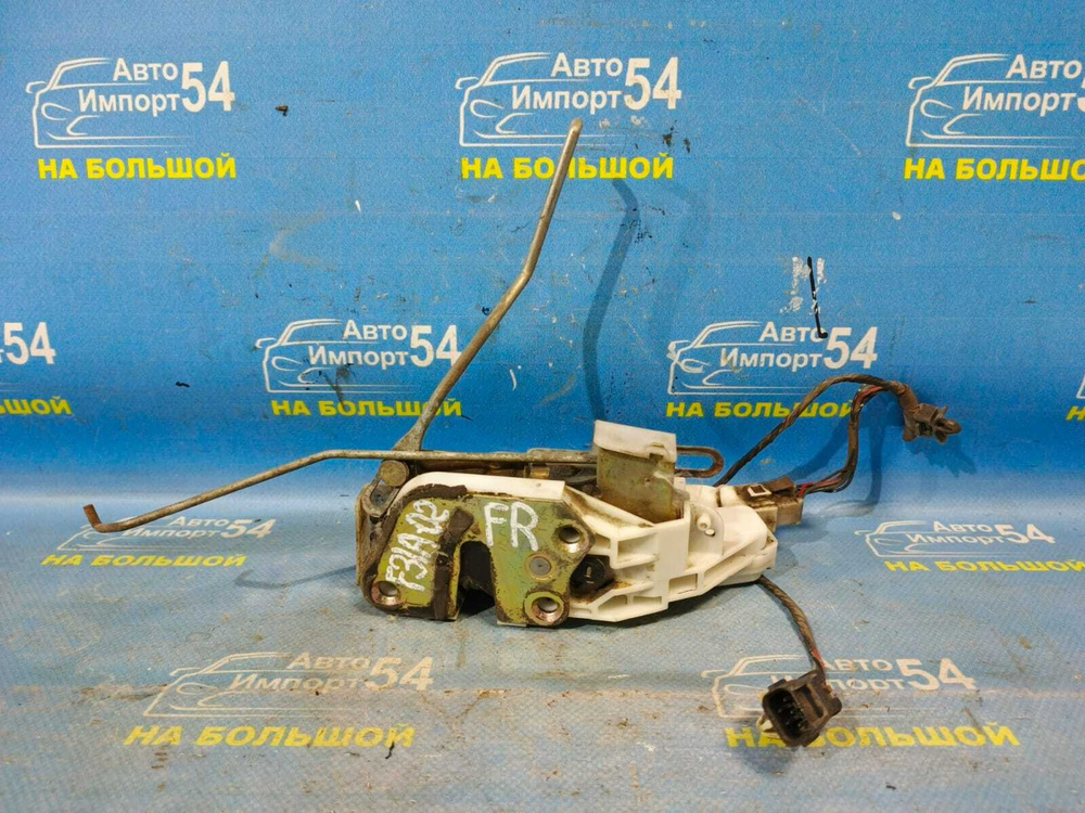 Замок двери передней правой MITSUBISHI DIAMANTE 1997