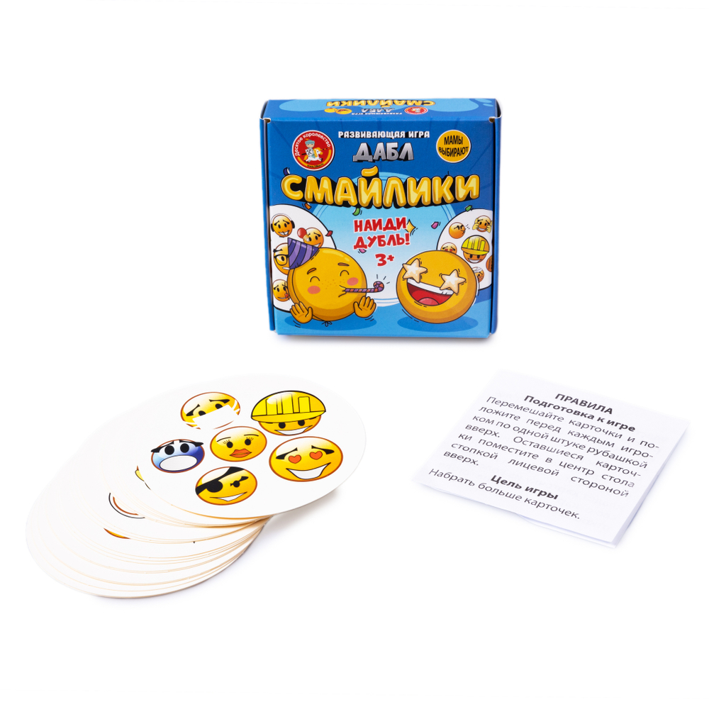 Игра настольная Дабл Смайлики