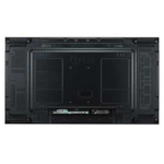 Панель для видеостены LG 55VSH7J-H
