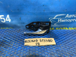 Ручка двери передней правой салонная TOYOTA FIELDER 2012-2017