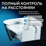 Комплект ABBER подвесной электронный унитаз-биде Bequem AC1119S с инсталляцией AC0101P2