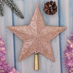 Звезда на ёлку 23 см «Сияние», Золото