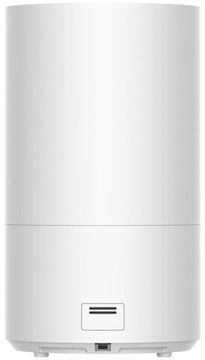 Увлажнитель воздуха Xiaomi Mijia Smart Sterilization Humidifier 2 (MJJSQ05DY)