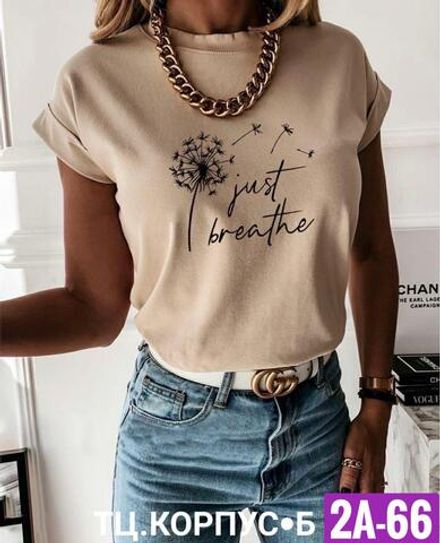 Футболка 6824828 Fabrika