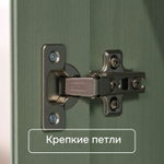 Шкаф-витрина Бритта из сосны, однодверная, 182х40х32 см, эвкалипт