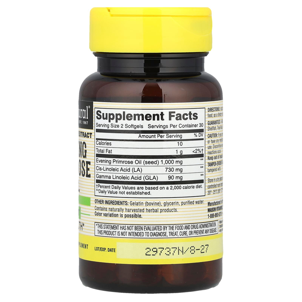 Mason Natural, Масло вечерней примулы, 60 капсул