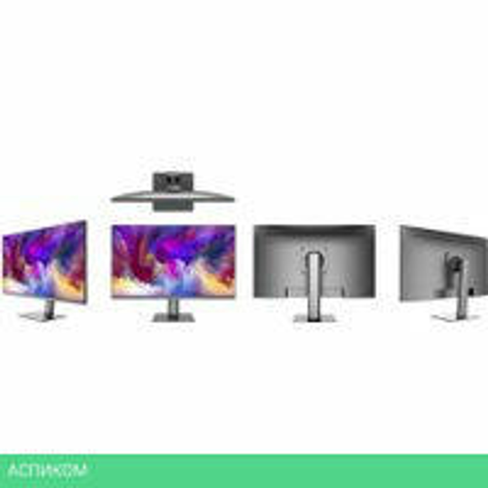 Монитор IRBIS VieWorld 24FID120