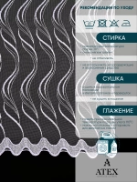 Тюль на отрез Вышивка