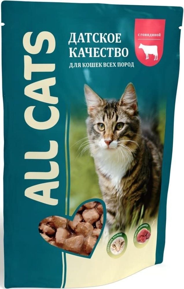 ALL Cats 85г пауч для кошек с говядиной в соусе