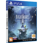 Little Nightmares II Sony PS4