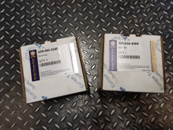 Втулка 42N-856-5280