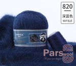 Пряжа Mink Wool (пух норки с синей этикеткой), 50г, 350м, 90%пух норки,10%полиамид (цена за 1 шт)