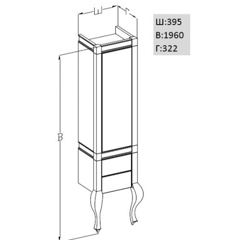 Пенал напольный Opadiris схема