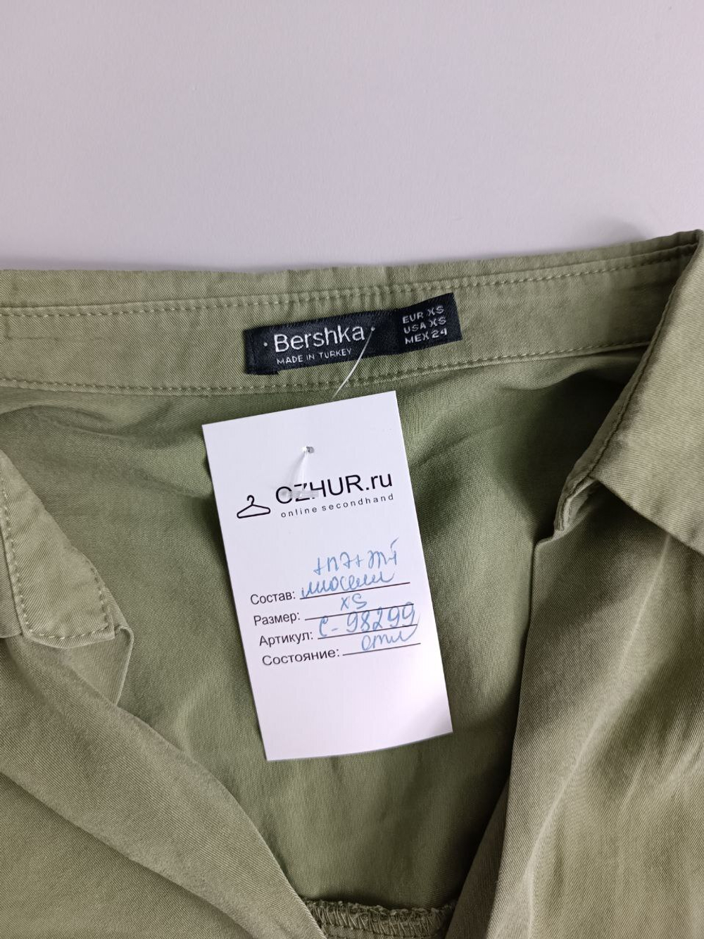 Блузка Bershka рубашечная 42 размер