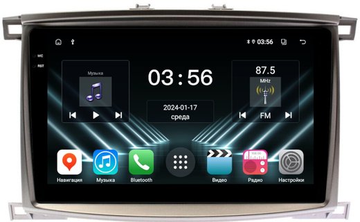 Магнитола для Toyota Land Cruiser 100, Lexus LX470 2002-2007 (экран климата снизу) - FarCar DX457/1166M монитор 10.36" IPS на Android 13, 4+64Гб, CarPlay