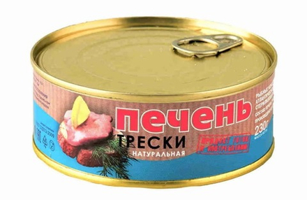 Печень трески 230г. Боско-морепродукт