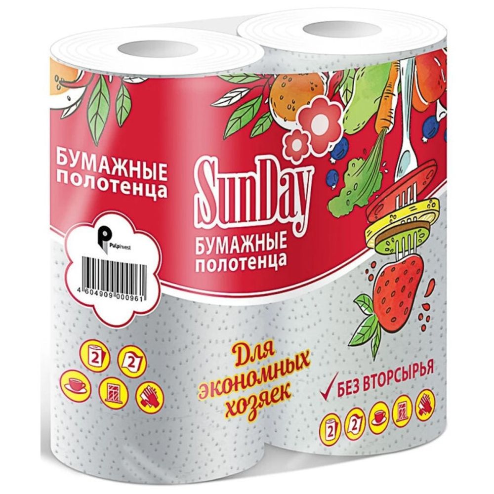 Полотенца бумажные SunDay, 2 шт/уп