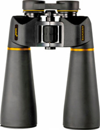 Бинокль Levenhuk Bruno PLUS 25x70