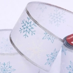 Лента для декорирования «Снегопад» 6,3 см, 2,7 м