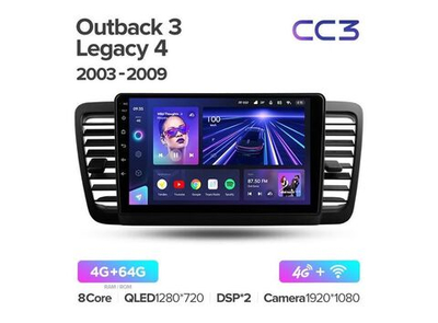 Магнитола Teyes CC3 4-64 Legacy 4 2003 — 2009 9.0"