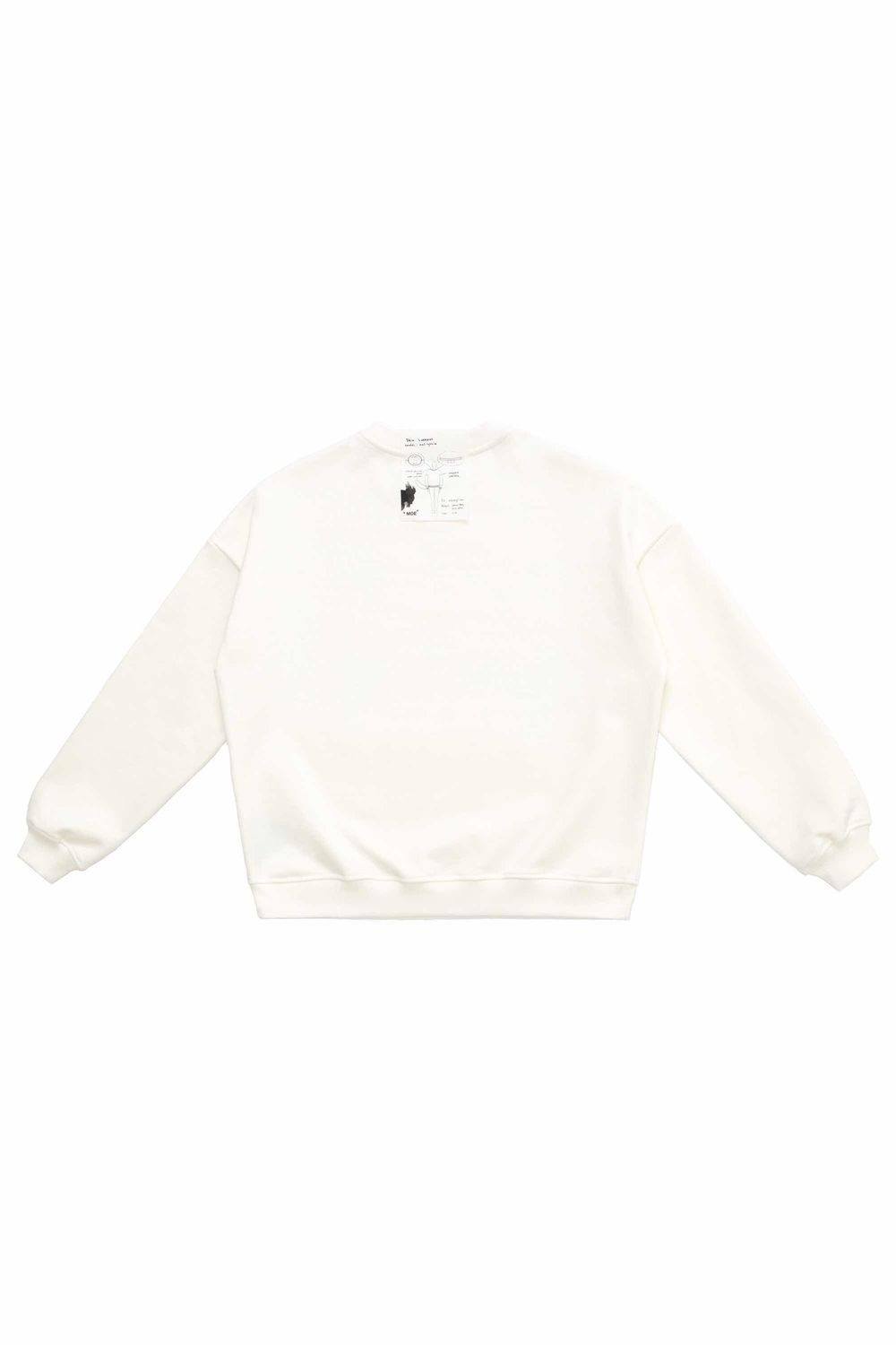 Толстовка MOE No Print Молочная