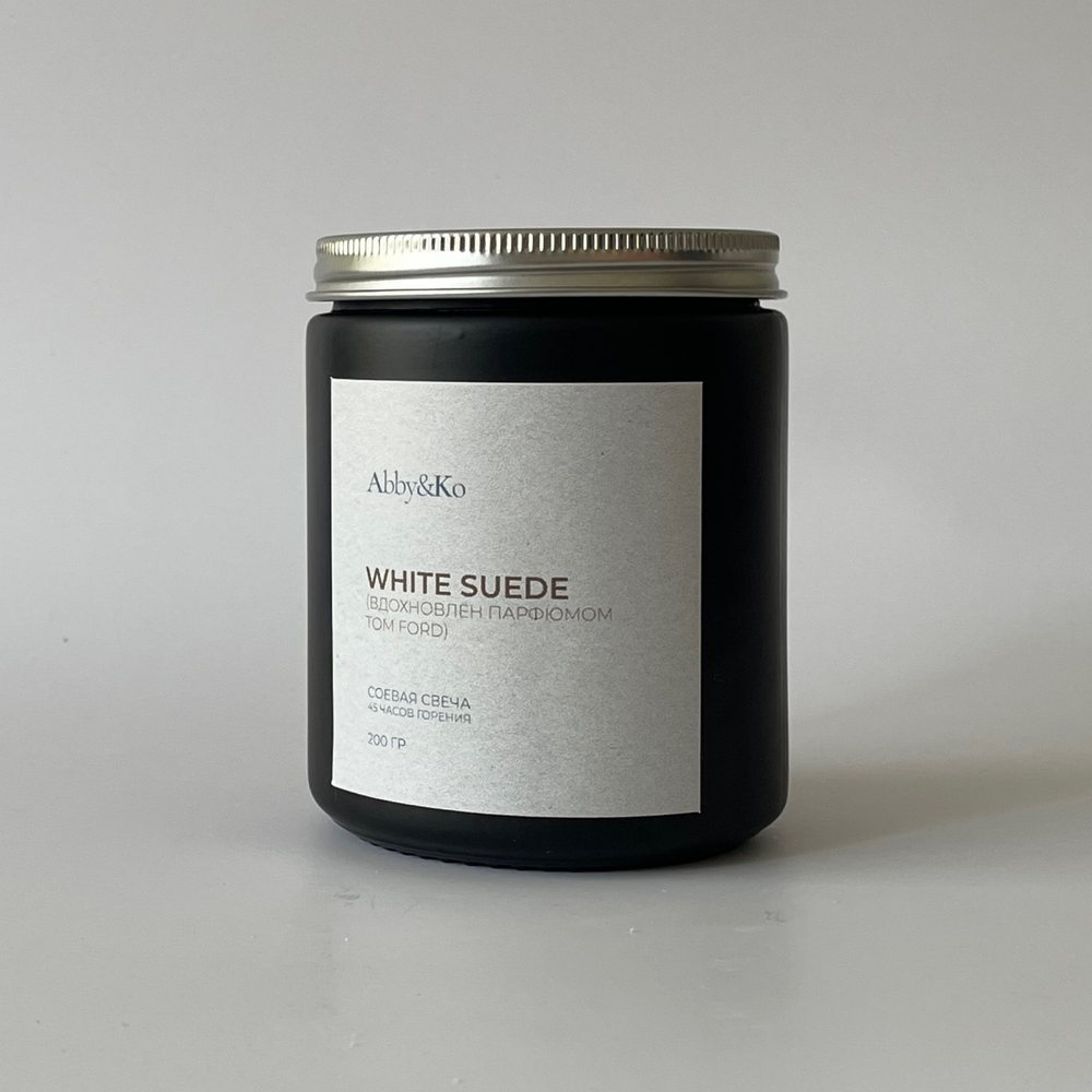 Cвеча White suede вдохновленная парфюмом Tom Ford (200 гр)