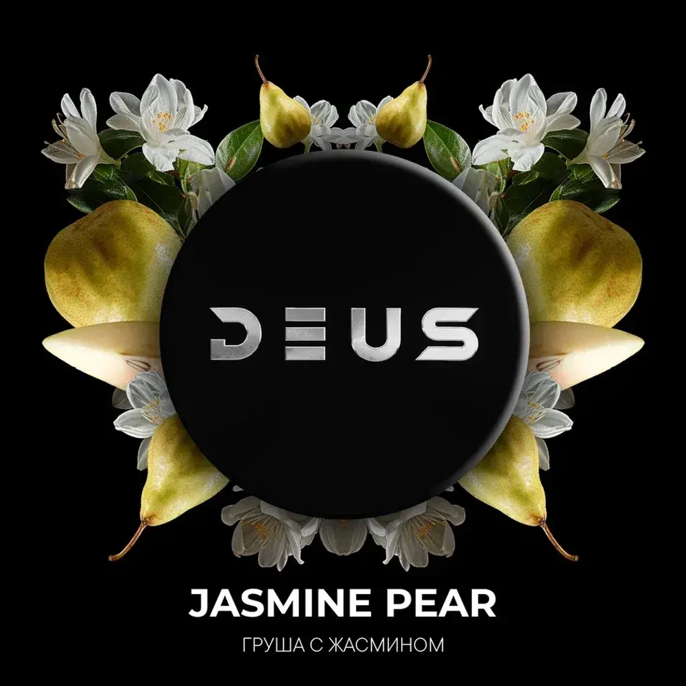 DEUS Jasmine Pear (Груша с жасмином) 100г