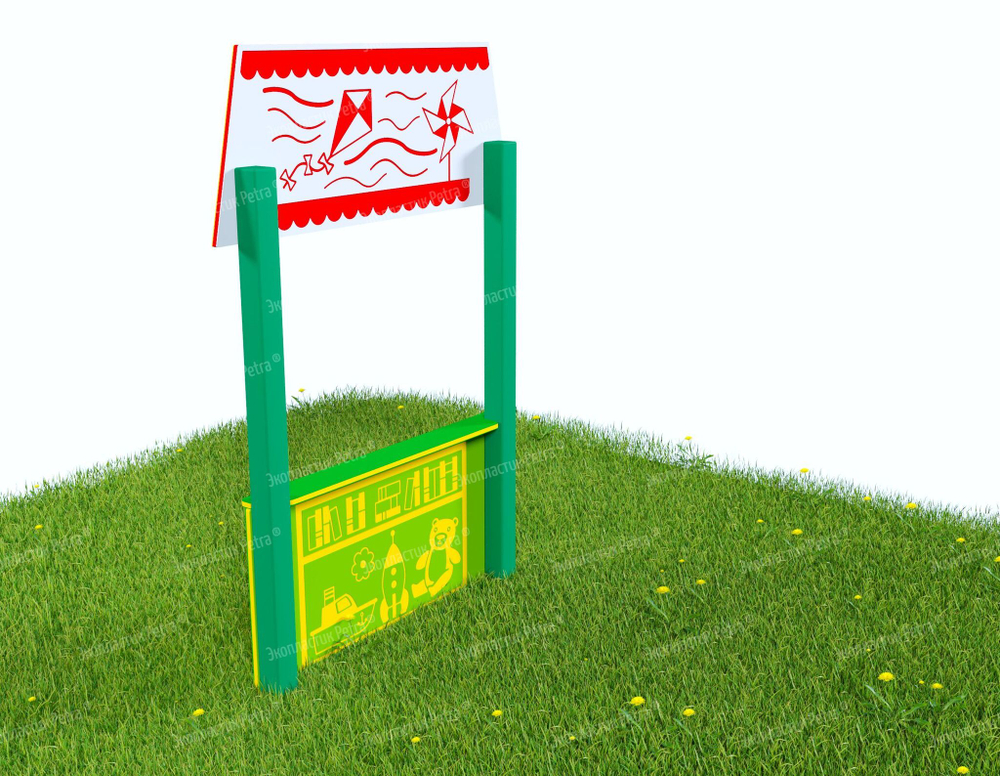 Детский садик