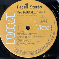 Винтажная виниловая пластинка LP Jean Guidoni (Франция 1977)