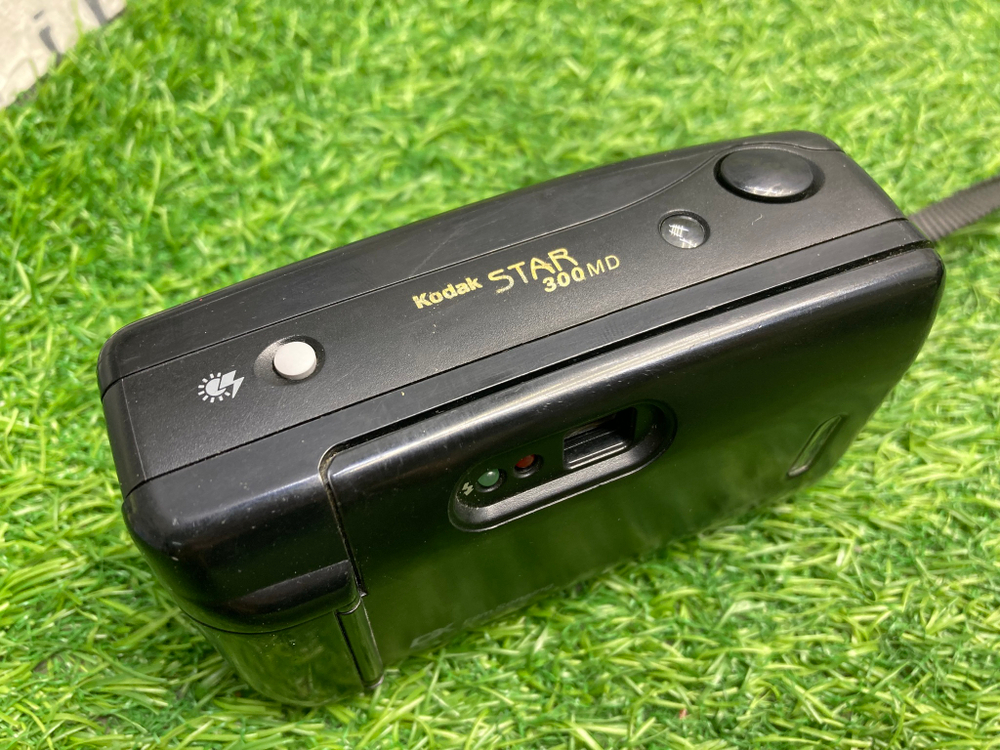 Kodak Star 300 MD