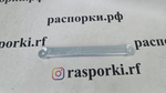 Распорка средняя нижняя сзади FAW Bestune B70 (ПОД ЗАКАЗ)