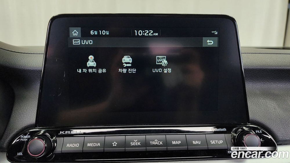 Kia All New K3 5 даерей GT Signatures (08.2020)