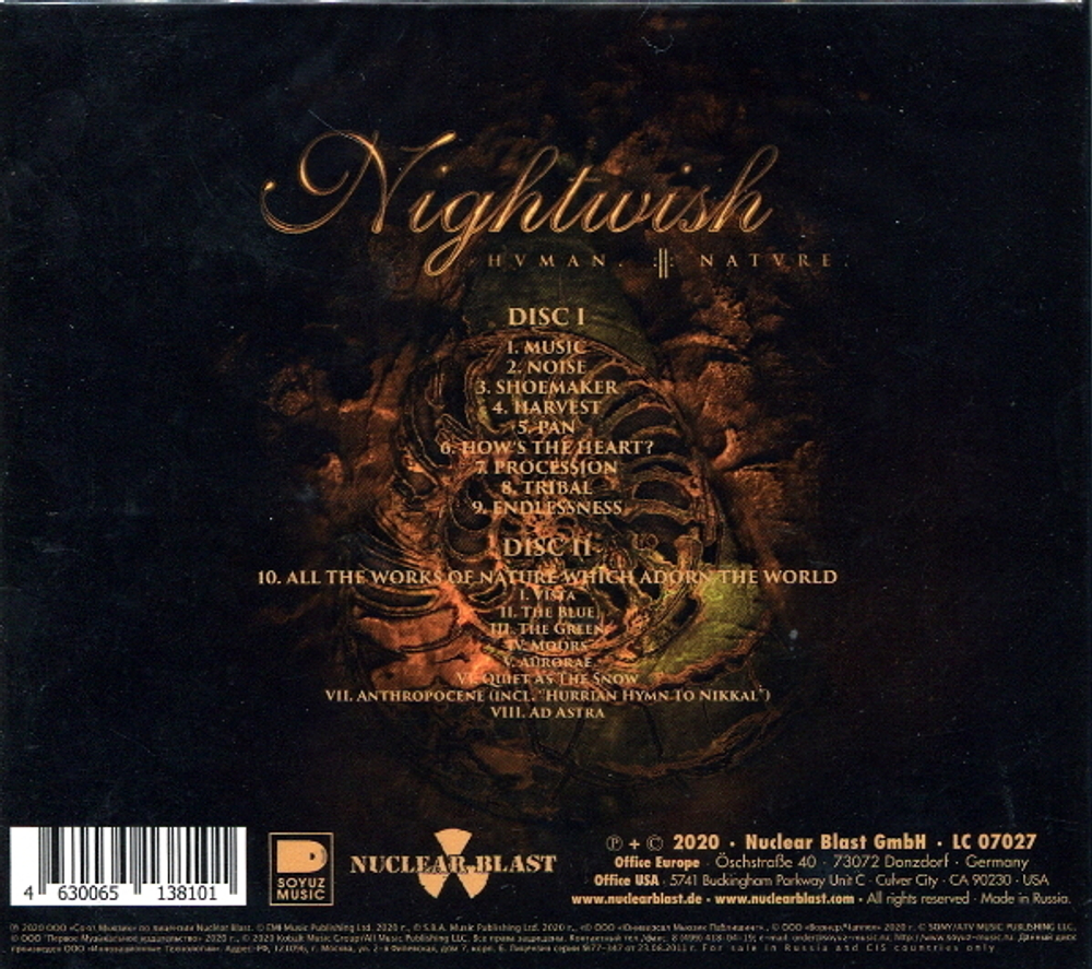 Nightwish / Human. :II: Nature. (RU)(2CD)