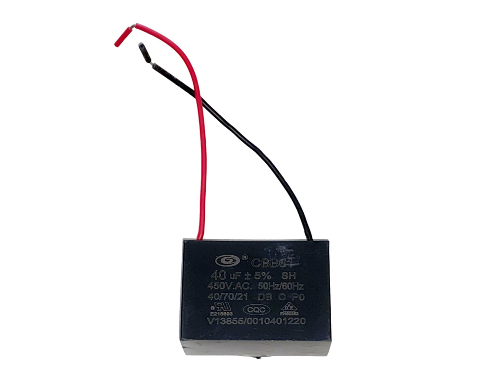 Конденсатор CBB61 SH 40uF 450V