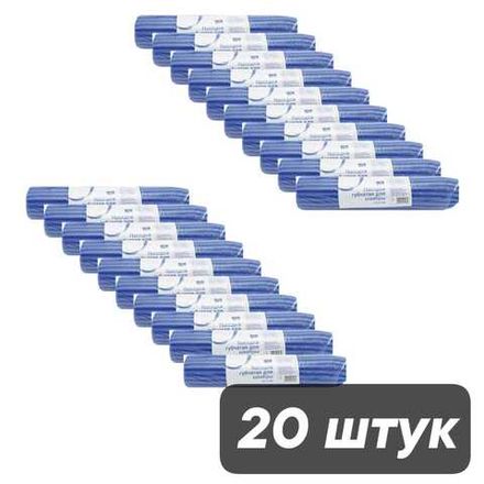 ARO Насадка сменная губчатая для швабры, 20 шт