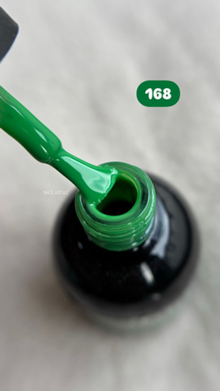 BE UP#168 ( SHELIKE) 15 ml